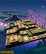 3d real mahjong 2.gif