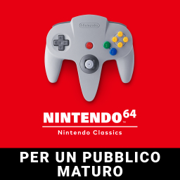 File:N64NCPUPM.png