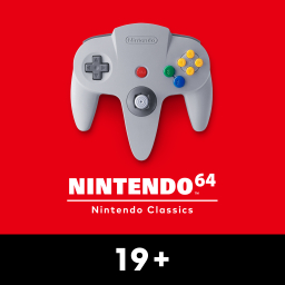 File:N64NC19.png