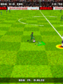 Football Pro Contest 3D 2.png