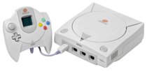 DreamcastConsole.png