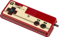 Famicom Controller Microphone.png