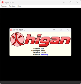 Higan screenshot.png