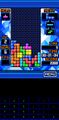 TetrisBlue4.jpg
